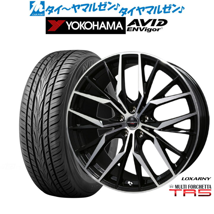 楽天市場】[ﾏﾗｿﾝ期間]P最大42倍&ｸｰﾎﾟﾝ配布新品 サマータイヤ ホイール4 