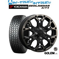 [SS限定]P最大44倍&クーポン配布新品 オフロードタイヤ ホイール4本セットクリムソン MG ゴーレム Jr.14…