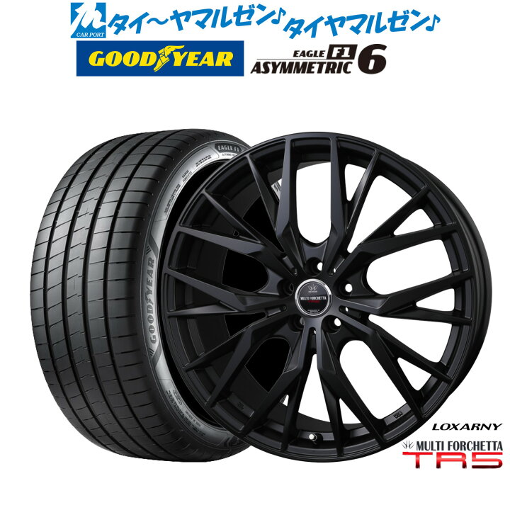 楽天市場】[ﾏﾗｿﾝ期間]P最大42倍&ｸｰﾎﾟﾝ配布新品 サマータイヤ ホイール4 