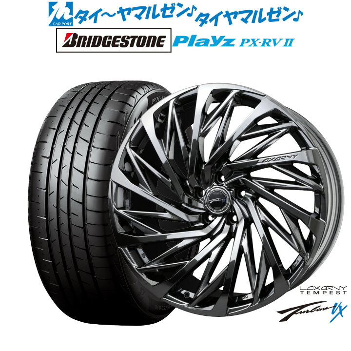 楽天市場】[3/1]ポイント5倍新品 サマータイヤ ホイール4本セットBADX 
