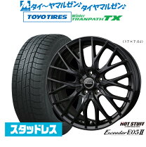 楽天市場】ハリアー スタッドレスタイヤ ホイールセット 225/65の通販