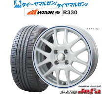 楽天市場】4本セット 15インチ 4.5j 100 穴数4 インセット45の通販