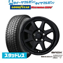 楽天市場】215/60r17 4本セット（スタッドレスタイヤ・ホイールセット  