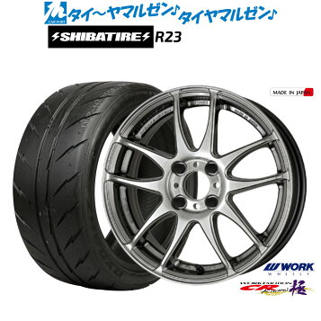 楽天市場】16インチ WORK EMOTION CR Kiwami 16×6.5J 4/100 +48 MBL 