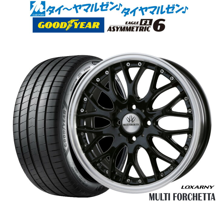 楽天市場】新品 サマータイヤ ホイール4本セットBADX ロクサーニ 