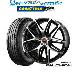 [6/4～10]割引クーポン配布新品 サマータイヤ ホイール4本セットBADX ロクサーニ ファルシオン19インチ 7.5Jグッドイヤー エフィシエント グリップ SUV HP01235/55R19