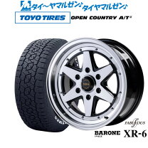 楽天市場】ファブレス ヴァローネ xr-6 r17（車用品｜車用品・バイク 