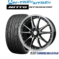 楽天市場】ヴェルファイア 20 20インチ ロクサーニの通販