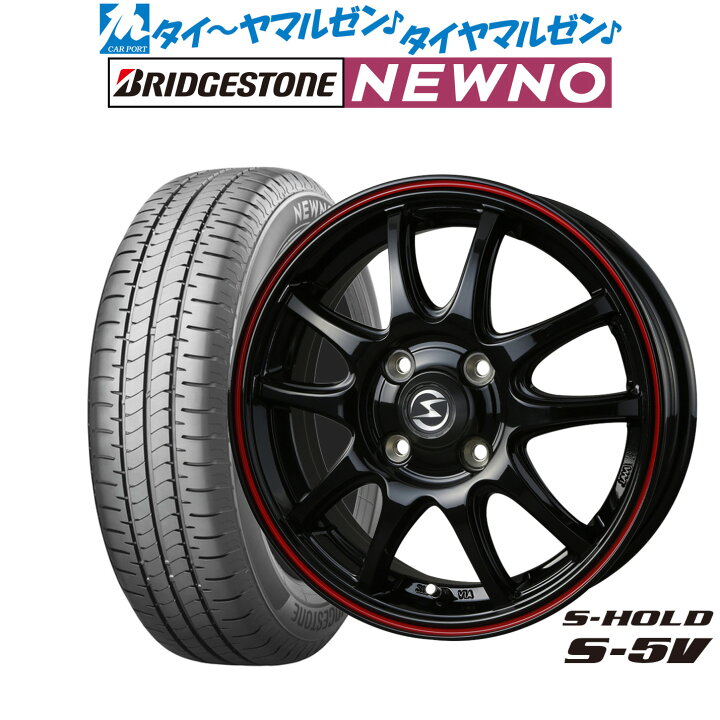 楽天市場】[ﾏﾗｿﾝ期間]P最大42倍&ｸｰﾎﾟﾝ配布新品 サマータイヤ ホイール4 