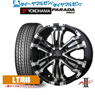 [18日]割引クーポン配布新品 サマータイヤ ホイール4本セットBADX ロクサーニ バトルシップII(ハイエース…
