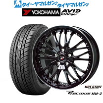 楽天市場】235/55R19 夏 ホイールセットの通販