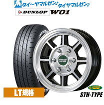 楽天市場】ハヤシレーシング 16インチ（車用品｜車用品・バイク用品 