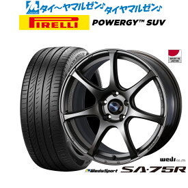 [6/4～10]割引クーポン配布新品 サマータイヤ ホイール4本セットウェッズ ウェッズスポーツ SA-75R17インチ 7.0Jピレリ POWERGY (パワジー) SUV215/60R17