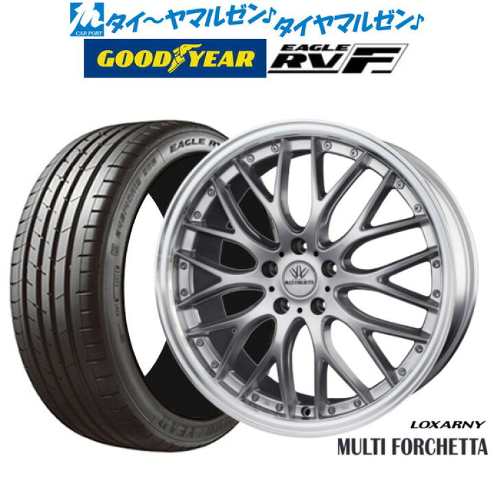 楽天市場】[3/20〜26]割引クーポン配布新品 サマータイヤ ホイール4本 