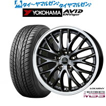 楽天市場】245/40r20 4本セットの通販