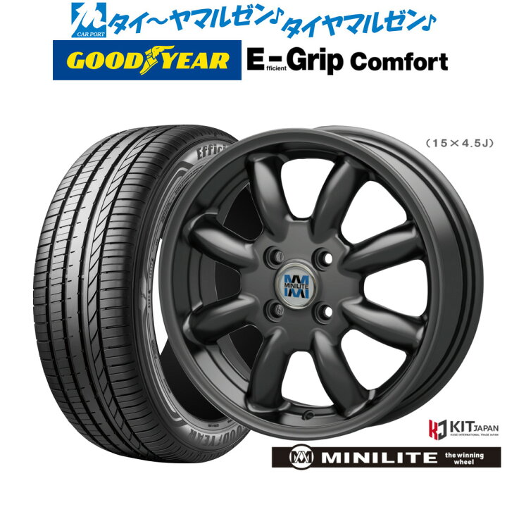 サマータイヤ 155/55R14 69V グッドイヤー エフィシエントグリップコンフォート ニクキューモッシュ マネキ 4.5-14 タイヤホイール4本セット