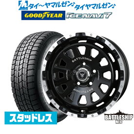 [6/4～10]割引クーポン配布【2023年製】新品 スタッドレスタイヤ ホイール4本セットBADX ロクサーニ バトルシップ NEO(ネオ)17インチ 7.5Jグッドイヤー ICE NAVI アイスナビ 7 日本製215/60R17