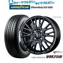 楽天市場】revo gz 145／80r13の通販