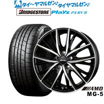 楽天市場】avs モデル5 17インチの通販