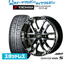 楽天市場】ハイエース ジオランダー スタッドレスの通販