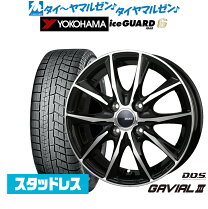 楽天市場】yokohama ig6 165／65r14の通販