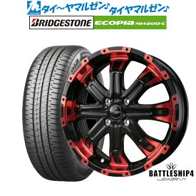 [6/4～10]割引クーポン配布新品 サマータイヤ ホイール4本セットBADX ロクサーニ バトルシップ415インチ 5.0Jブリヂストン ECOPIA エコピア NH200C165/55R15