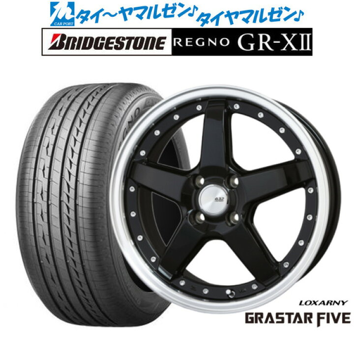 楽天市場】[2/15]割引クーポン配布新品 サマータイヤ ホイール4本 
