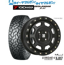 楽天市場】165／65／r14 ホイール セットの通販