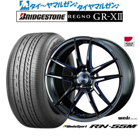 [5/23～26]割引クーポン配布新品 サマータイヤ ホイール4本セットウェッズ ウェッズスポーツ RN-55M19インチ 8.0Jブリヂストン REGNO レグノ GR-XII(GR-X2)235/40R19