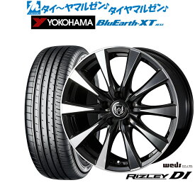 [5/18]ストアポイント3倍!!新品 サマータイヤ ホイール4本セットウェッズ ライツレー DI16インチ 6.5Jヨコハマ BluEarth ブルーアース XT (AE61)215/60R16