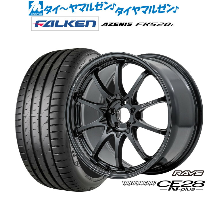 楽天市場】新品 サマータイヤ ホイール4本セットレイズ ボルク 