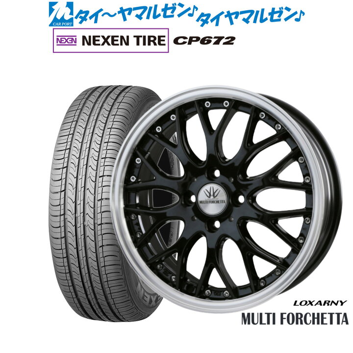 楽天市場】新品 サマータイヤ ホイール4本セットBADX ロクサーニ 