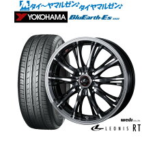 楽天市場】165 60r14 オール シーズンの通販