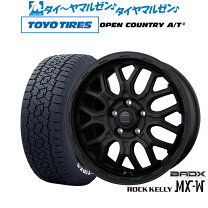 楽天市場】225 65 17 オープンカントリー r tの通販