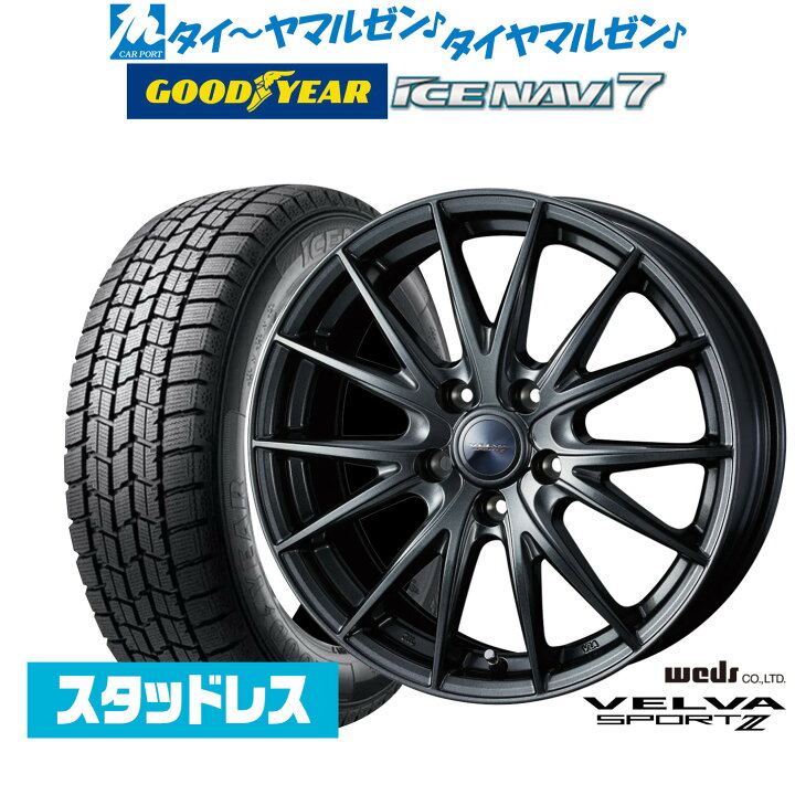 楽天市場】[12/4〜10]SS割引クーポン配布【2024年製】新品  