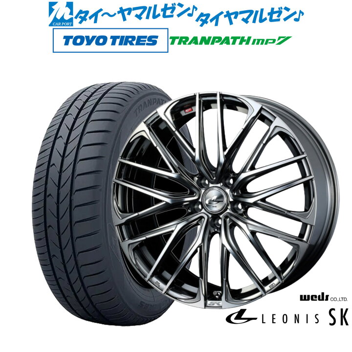 楽天市場】[ﾏﾗｿﾝ期間]P最大42倍&ｸｰﾎﾟﾝ配布新品 サマータイヤ ホイール4 