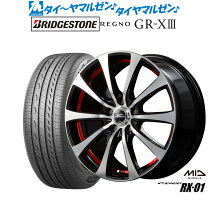 楽天市場】215／55r16 レグノの通販