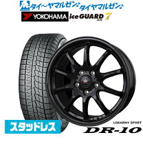 楽天市場】c-hr 215/60r17 スタッドレスタイヤ ホイールセットの通販