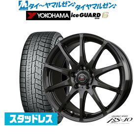 [6/4～10]割引クーポン配布新品 スタッドレスタイヤ ホイール4本セットBADX ロクサーニスポーツ RS-1016インチ 6.5Jヨコハマ アイスガード IG60205/55R16