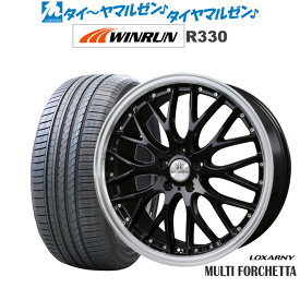 新品 サマータイヤ ホイール4本セットBADX ロクサーニ マルチフォルケッタ19インチ 7.5JWINRUN ウインラン R330225/35R19