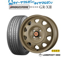 楽天市場】ブリヂストン トップラン 14インチ（車用品・バイク用品）の通販