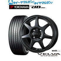 楽天市場】v552 yokohama advan db 165／55r15の通販