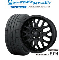 楽天市場】ロックケリー mx-ⅱの通販