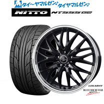 楽天市場】ヴェルファイア 20 20インチ ロクサーニの通販