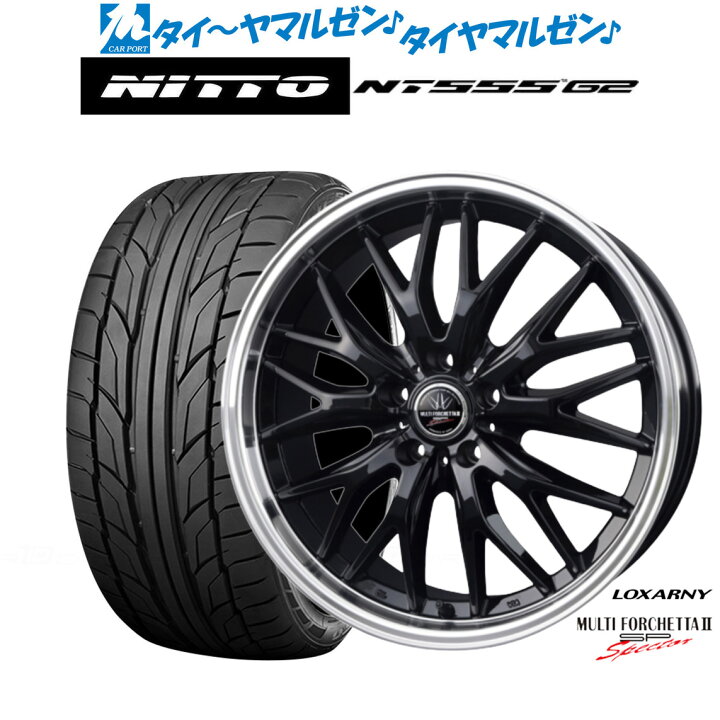 楽天市場】[3/20〜26]割引クーポン配布新品 サマータイヤ ホイール4本 