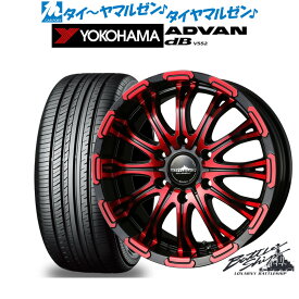 [6/4～10]割引クーポン配布新品 サマータイヤ ホイール4本セットBADX ロクサーニ バトルシップ Limited Red16インチ 6.5Jヨコハマ ADVAN アドバン dB(V552)215/65R16