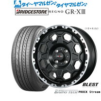 楽天市場】ブリヂストン レグノ 175／65r14の通販