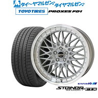 新品 サマータイヤ ホイール4本セットKYOHO シュタイナー FTX20インチ 8.5Jトーヨータイヤ プロクセス PR…
