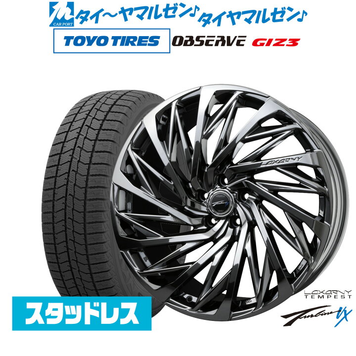楽天市場】新品 スタッドレスタイヤ ホイール4本セットBADX ロクサーニ 