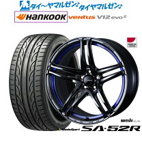 楽天市場】ハンコック ventus v12 evo2 k120 215／45r18の通販